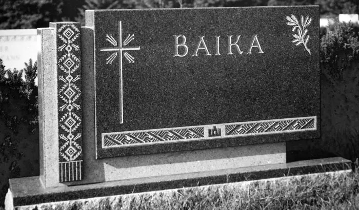 Granite memorial engraved Baika